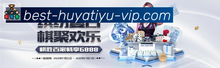 平台使命图